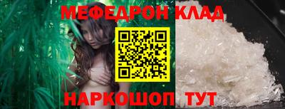 твердый Краснодар