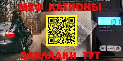 твердый Краснодар