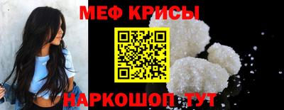 твердый Краснодар