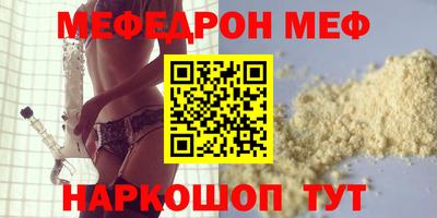 твердый Краснодар