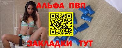 гашик Краснознаменск