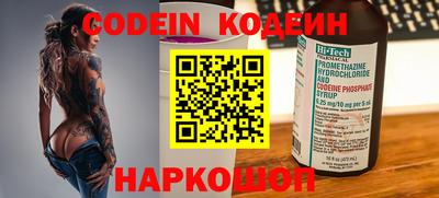 твердый Краснодар