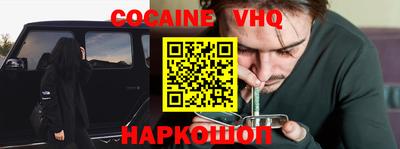 твердый Краснодар