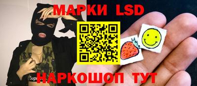 скорость mdpv Краснокаменск