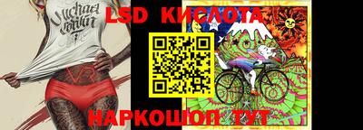твердый Краснодар