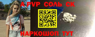 твердый Краснодар