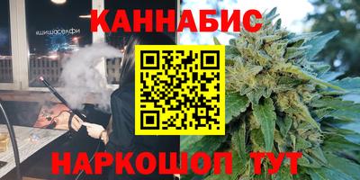 скорость mdpv Краснокаменск