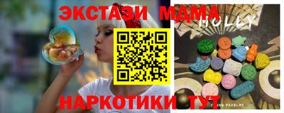 твердый Краснодар