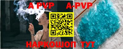 твердый Краснодар