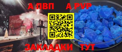 гашик Краснознаменск