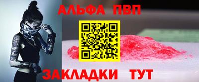 гашик Краснознаменск