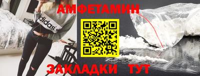 гашик Краснознаменск