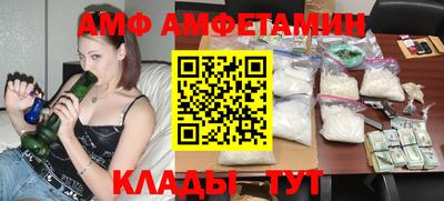 скорость mdpv Краснокаменск
