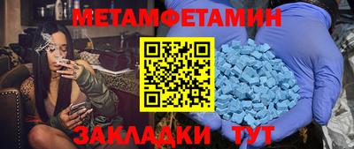 твердый Краснодар