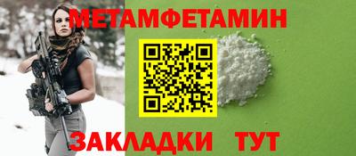скорость mdpv Краснокаменск