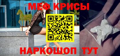 гашик Краснознаменск