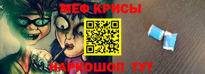 твердый Краснодар
